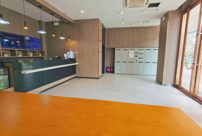 Шанхай: Hanting Hotel Shanghai South Railway Station Luoxiang Road Branch