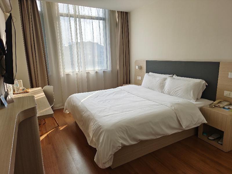 Шанхай: Hanting Hotel Shanghai South Railway Station Luoxiang Road Branch