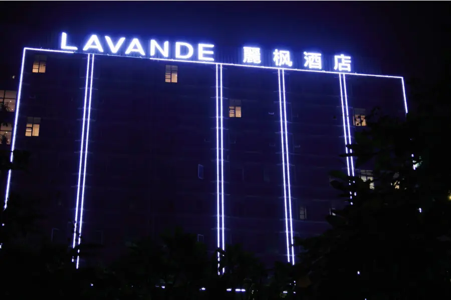 Шэньчжэнь: Lavande Hotels Shenzhen Longgang Dayun Center Jixiang Metro Station