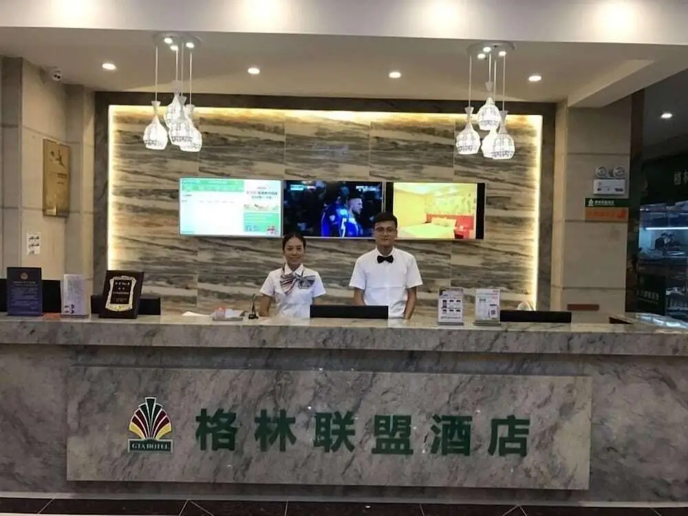 Санья: GreenTree Alliance Sanya Jiyang District Yalongwan Road Hotel