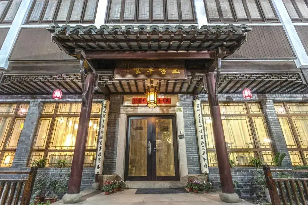 Suzhou Jade Snow Lodge — фото 1