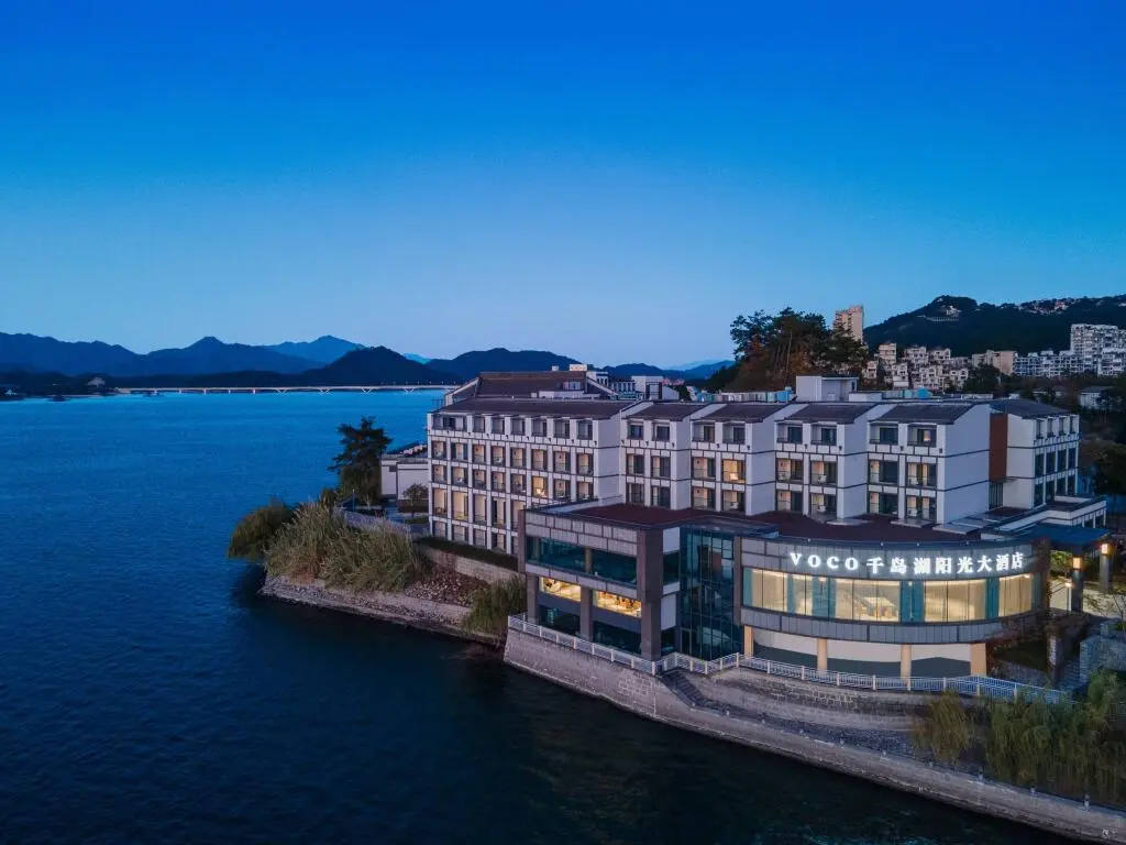 Ханчжоу: voco Thousand Island Lake, an IHG Hotel