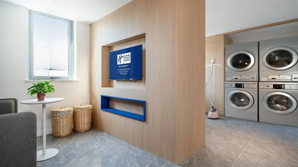 Пекин: Holiday Inn Express Beijing Tongzhou Tourism Zone, An Ihg Hotel