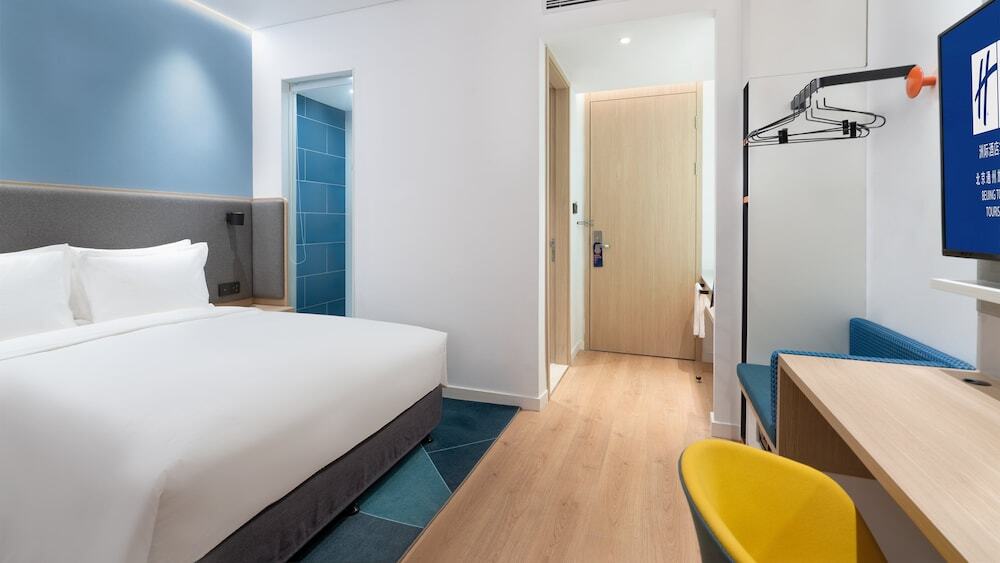 Пекин: Holiday Inn Express Beijing Tongzhou Tourism Zone, An Ihg Hotel