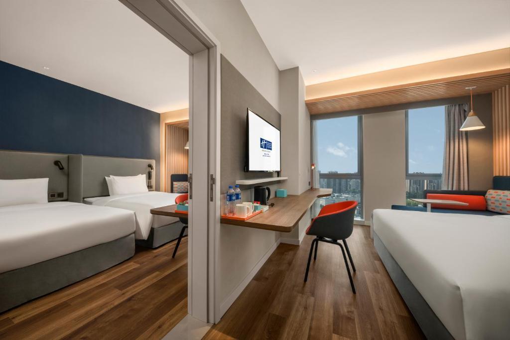 Мэйшань: Holiday Inn Express Meishan Dongpo, an IHG Hotel