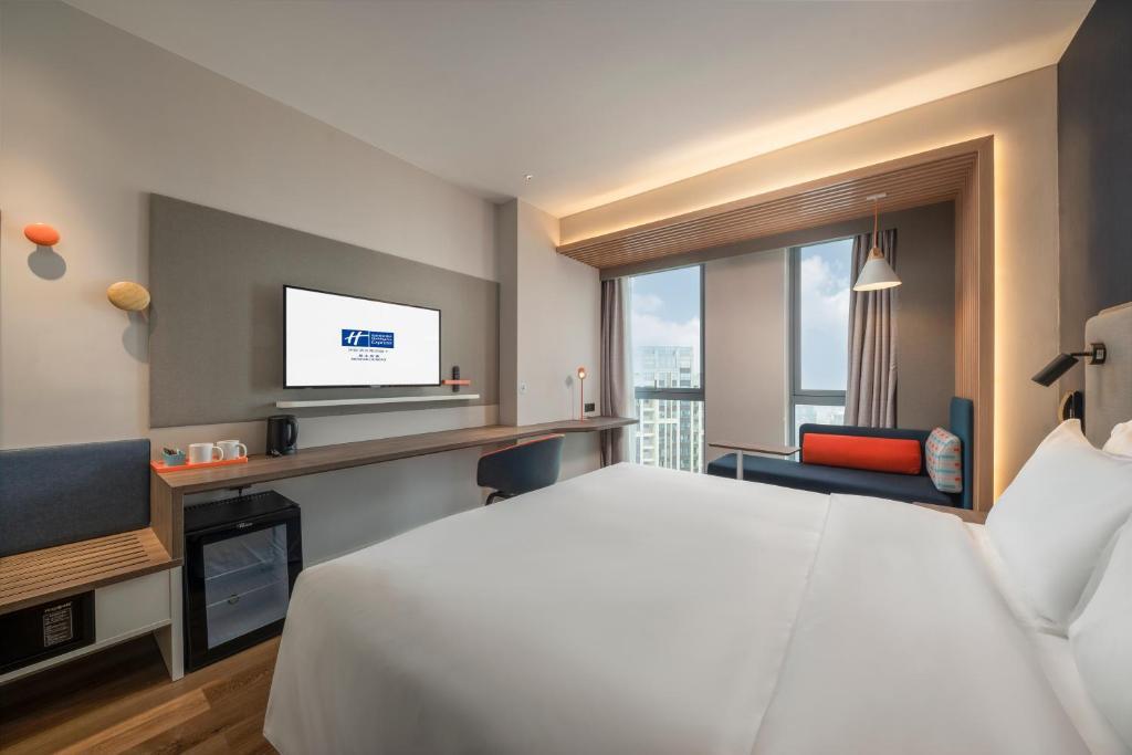 Мэйшань: Holiday Inn Express Meishan Dongpo, an IHG Hotel