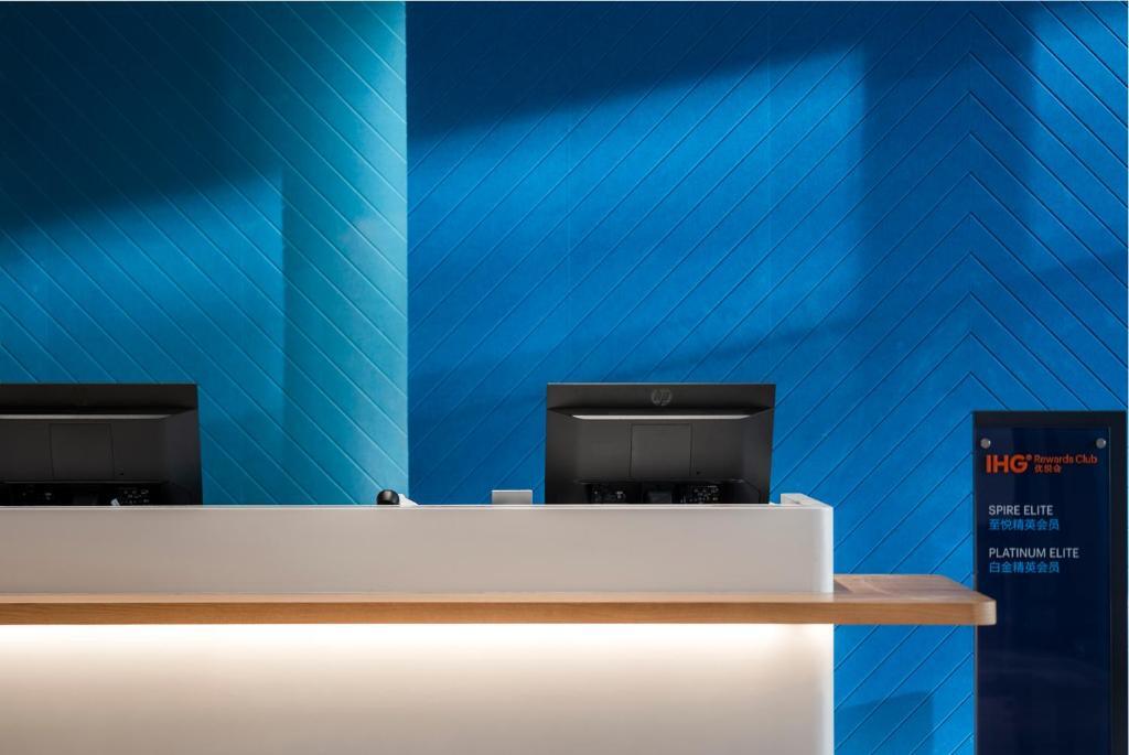 Мэйшань: Holiday Inn Express Meishan Dongpo, an IHG Hotel