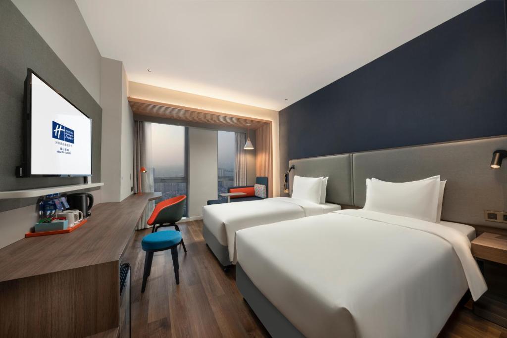 Мэйшань: Holiday Inn Express Meishan Dongpo, an IHG Hotel
