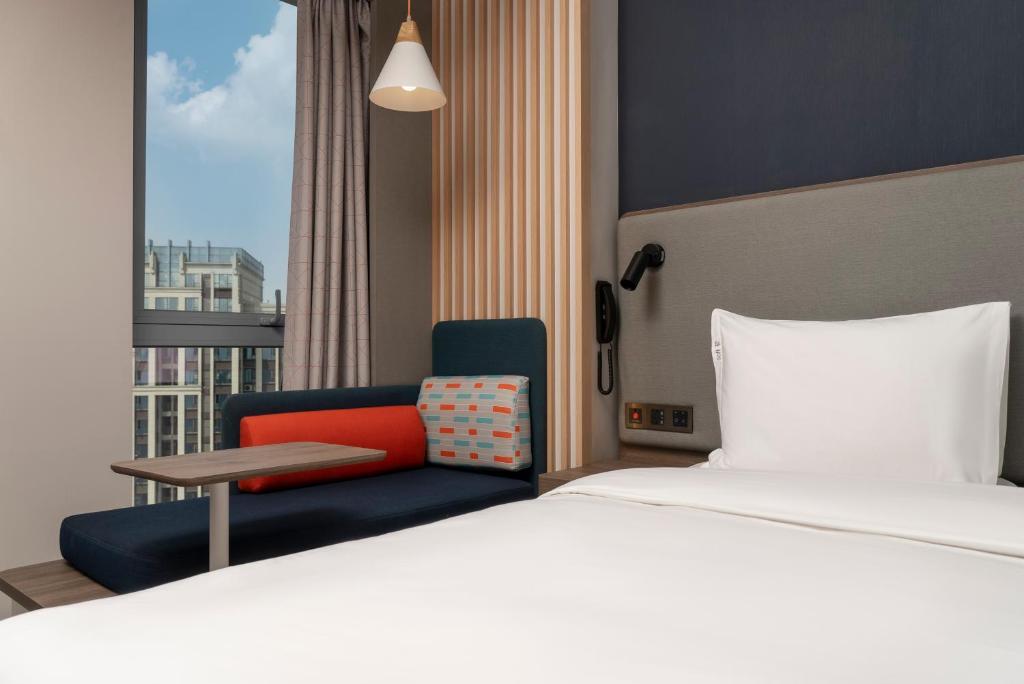 Мэйшань: Holiday Inn Express Meishan Dongpo, an IHG Hotel