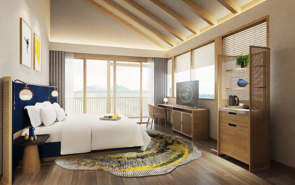 Нанкин: voco Nanjing Garden Expo, an IHG Hotel