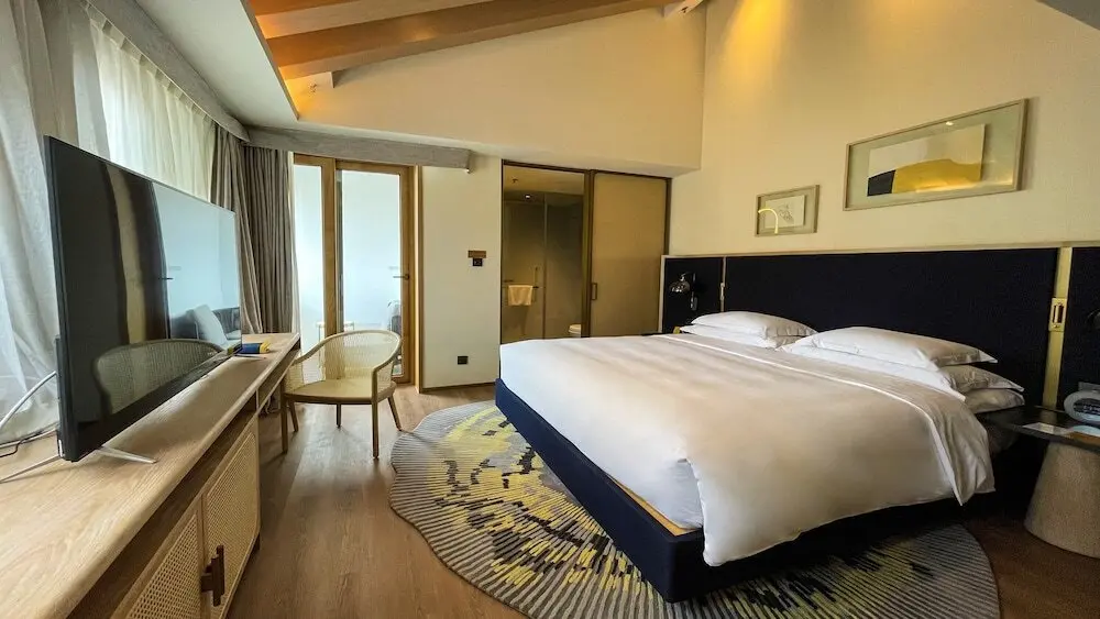 Нанкин: voco Nanjing Garden Expo, an IHG Hotel