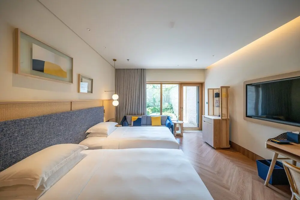 Нанкин: voco Nanjing Garden Expo, an IHG Hotel