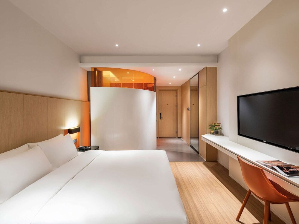 Нанкин: Mercure Nanjing Olympic EXPO