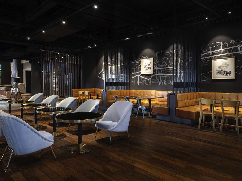 Шанхай: Novotel Shanghai Hongqiao Exhibition