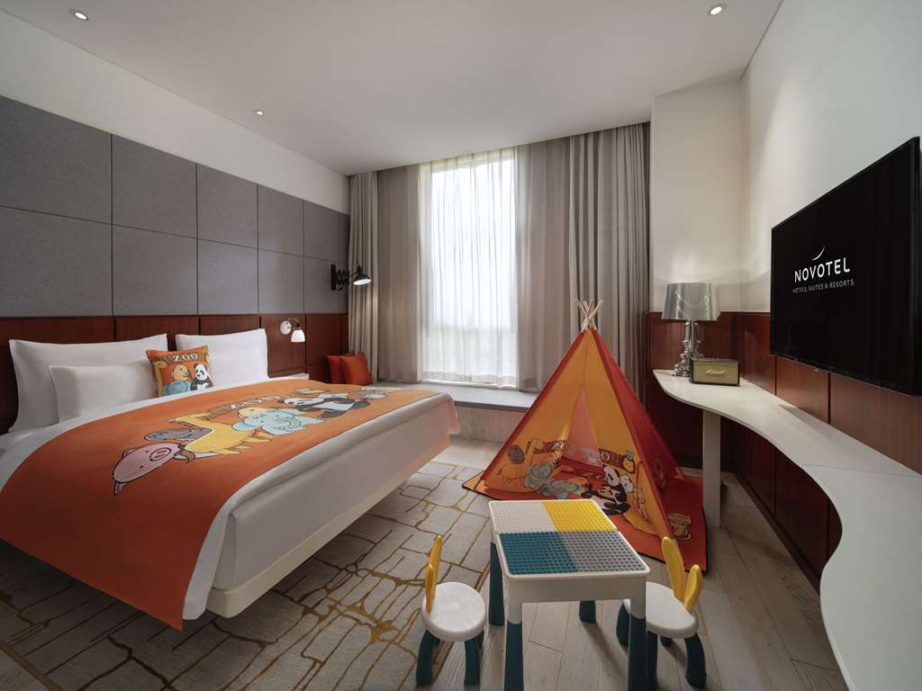 Шанхай: Novotel Shanghai Hongqiao Exhibition