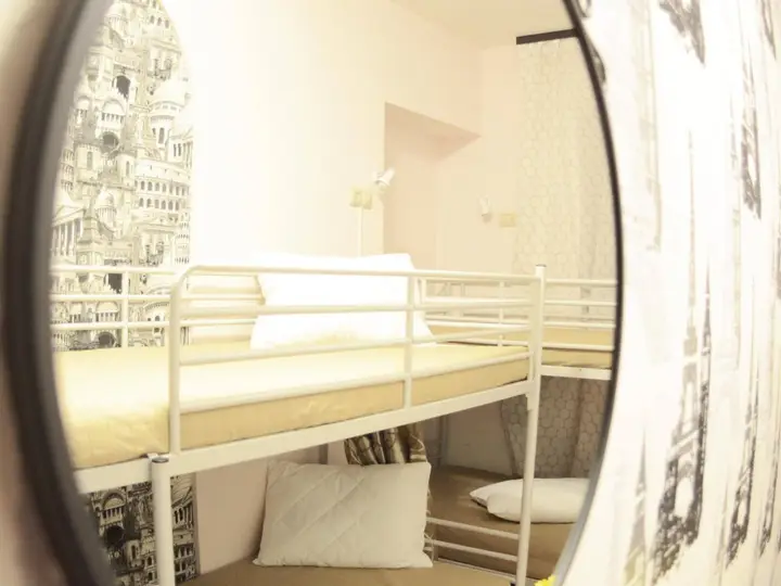 Москва: City Home Hostel