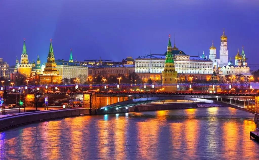 Москва: City Home Hostel