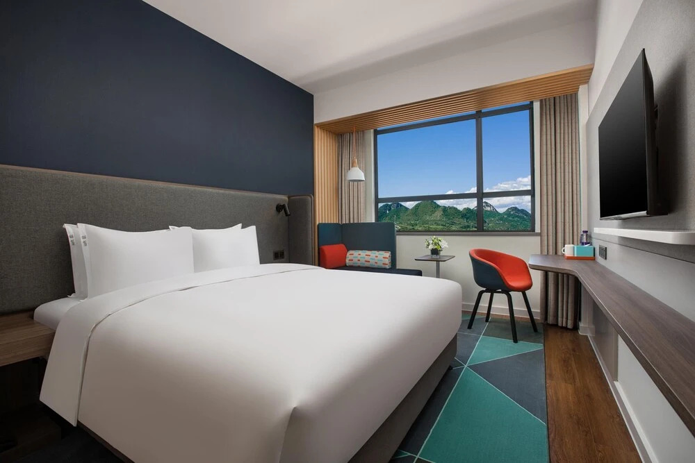 Гуйян: Holiday Inn Express Guiyang Qingyan, an IHG Hotel