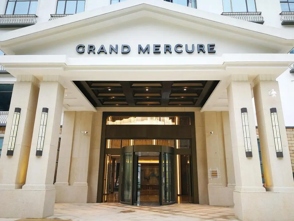 Grand Mercure Pingxiang Kaiguang — фото 1