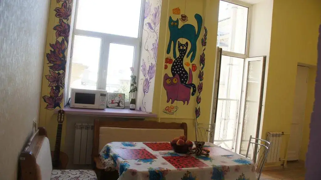 Москва: Kind Cat