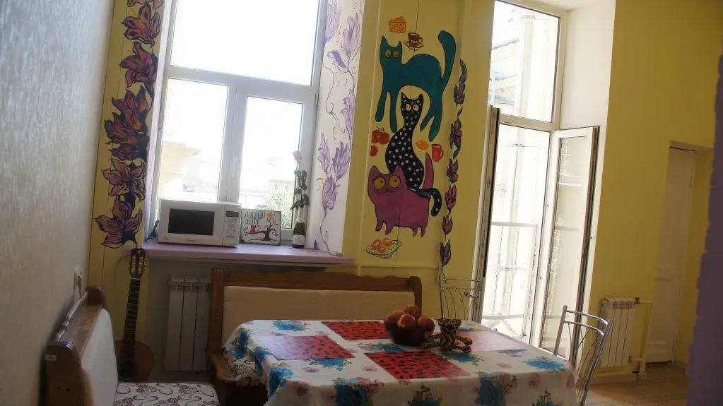 Москва: Kind Cat