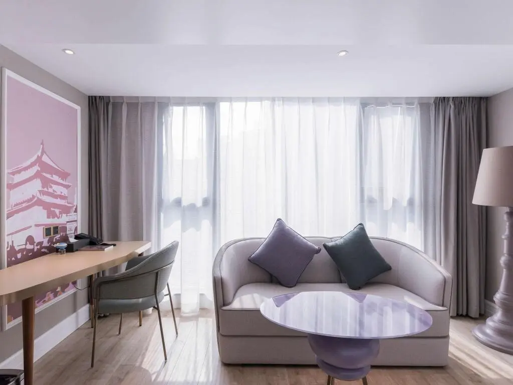 Сиань: Mercure Xi'an Downtown
