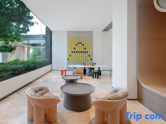 Далянь: Atour S Hotel Dalian Xinghai Square