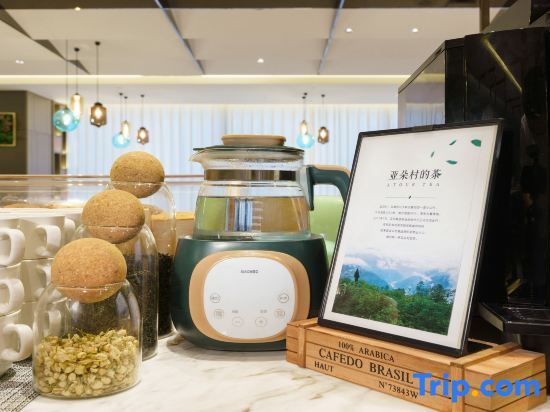 Далянь: Atour S Hotel Dalian Xinghai Square