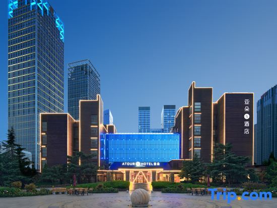 Далянь: Atour S Hotel Dalian Xinghai Square