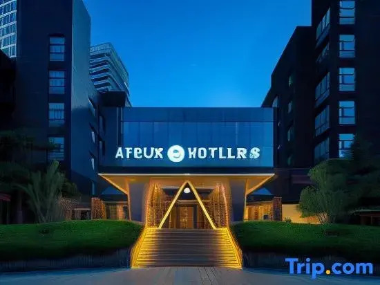 Далянь: Atour S Hotel Dalian Xinghai Square