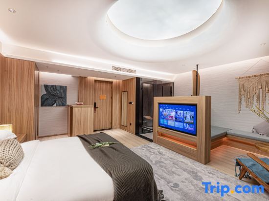 Шанхай: Shanghai Yuetingju City Nature Hotel (Songjiang University Town)