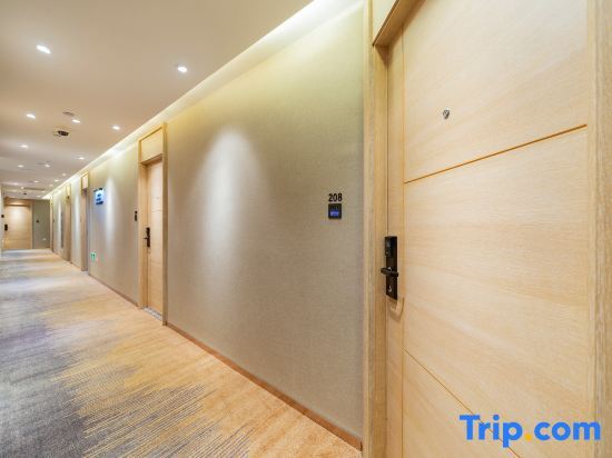 Шанхай: Jinglai Hotel Urban Luxury (Shanghai Railway Station Zhongxing Road Metro Station Branch)