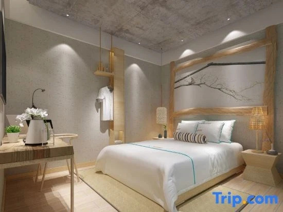 Шанхай: Jinglai Hotel Urban Luxury (Shanghai Railway Station Zhongxing Road Metro Station Branch)