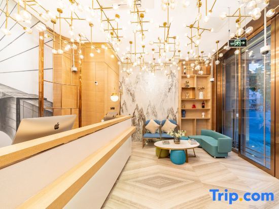 Шанхай: Jinglai Hotel Urban Luxury (Shanghai Railway Station Zhongxing Road Metro Station Branch)