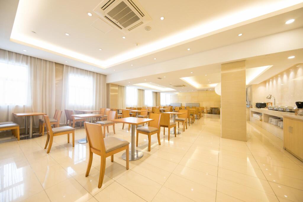 Сиань: JI Hotel Xi'an Wulukou Metro Station