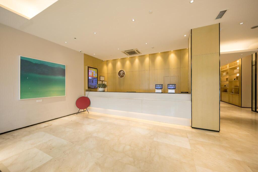 Сиань: JI Hotel Xi'an Wulukou Metro Station