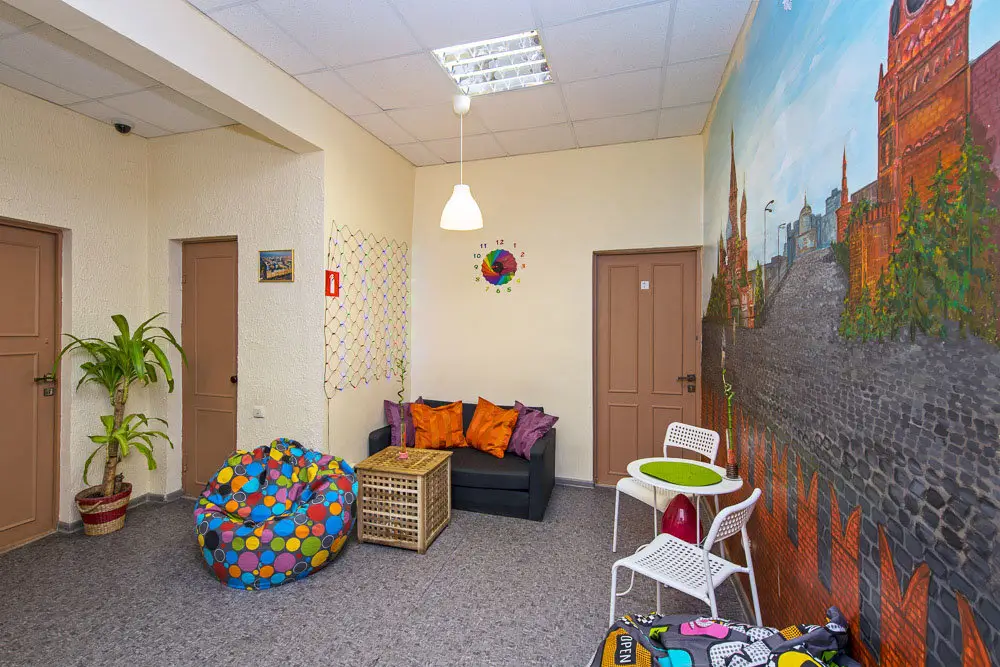 Москва: Red Kremlin Hostel