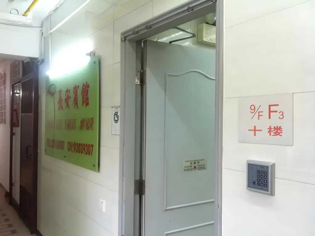 Capital Guest House — фото 1