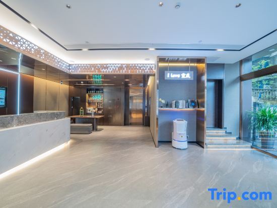 Чунцин: Home Inn - Chongqing Guanyinqiao Hongqi Hekou Light Rail Station