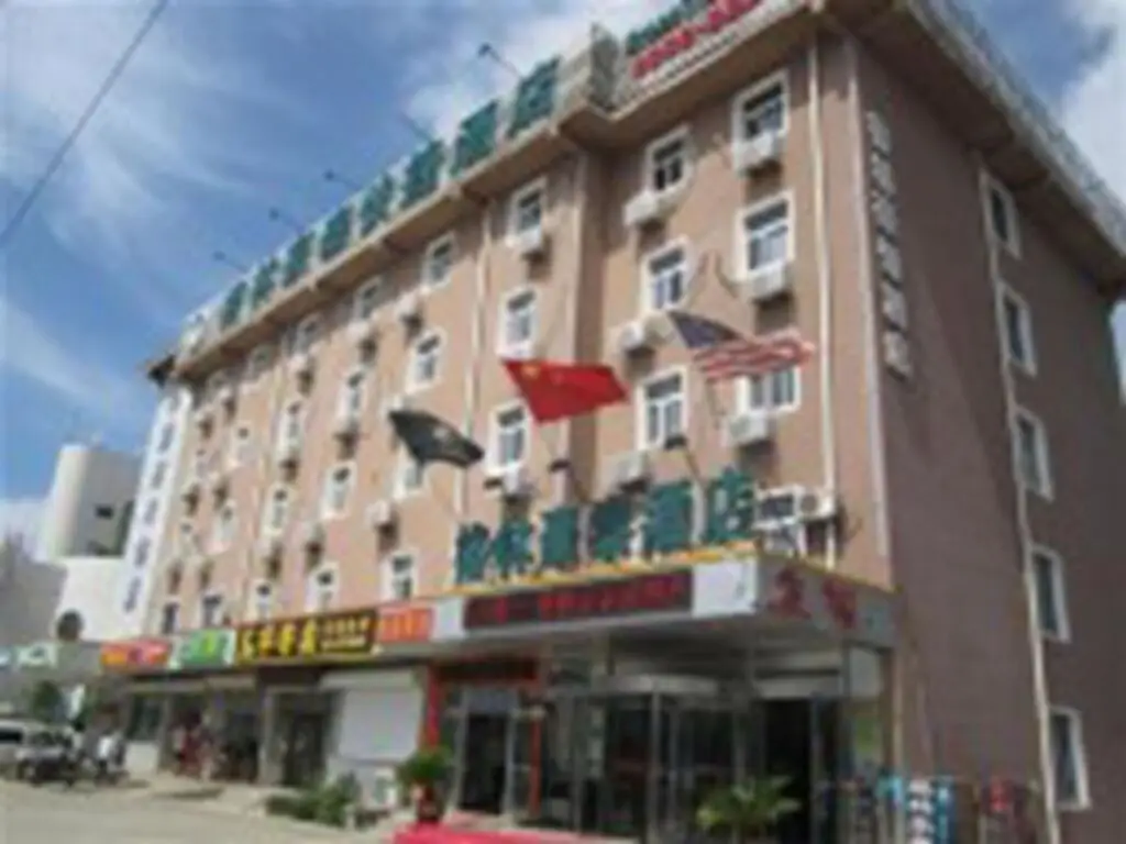 GreenTree Inn Weihai Bus Station High Speed Rail Station Express Hotel — фото 1