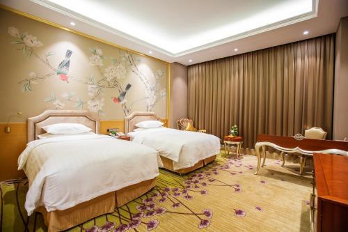 Уси: JinLing Hotel SanFangXiang