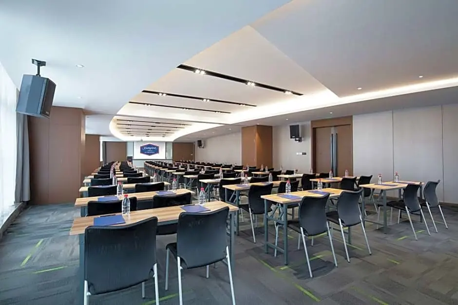 Чэнду: Hampton Chengdu Chenghua