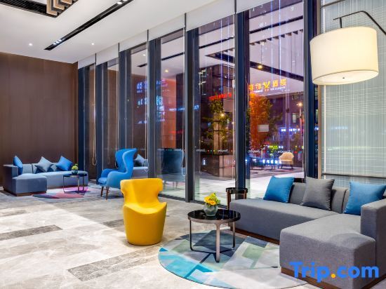 Цзуньи: Hilton Hampton Hotel, Renhuai Zuimei Avenue