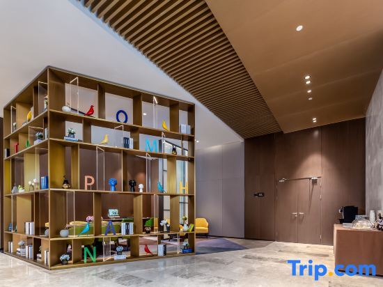 Цзуньи: Hilton Hampton Hotel, Renhuai Zuimei Avenue
