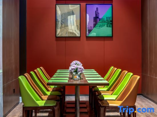 Цзуньи: Hilton Hampton Hotel, Renhuai Zuimei Avenue