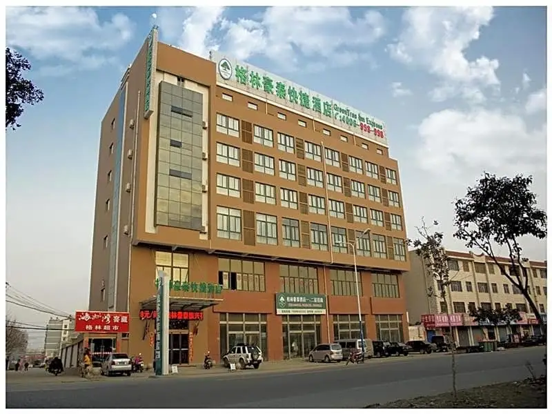 GreenTree Inn Lianyungang Guanyun Bus Station Zhenxing Garden Express Hotel — фото 1