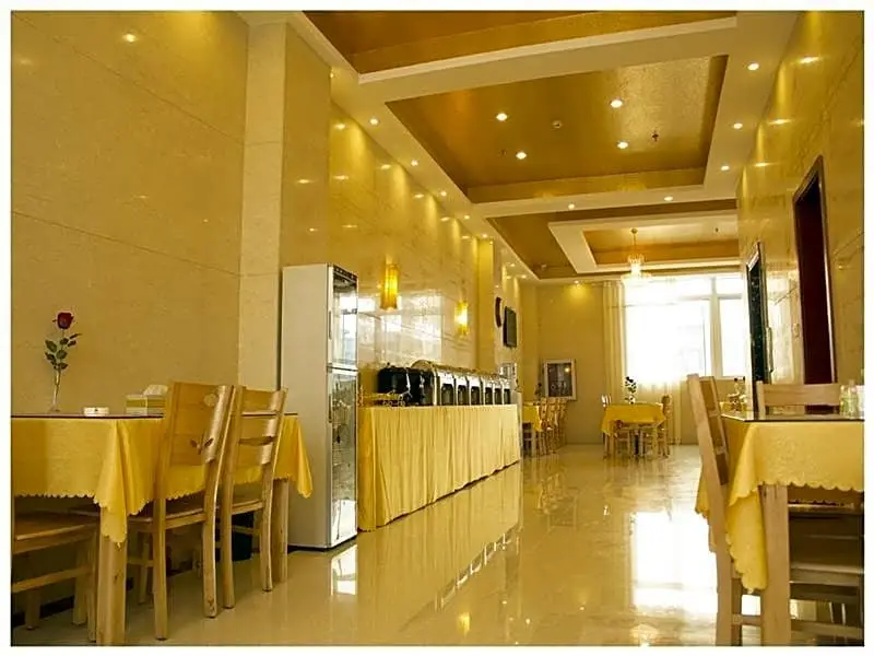 Ляньюньган: GreenTree Inn Lianyungang Guanyun Bus Station Zhenxing Garden Express Hotel