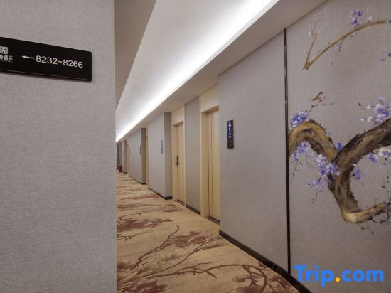 Чунцин: Xihao Hotel