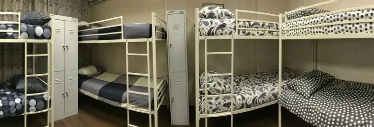 Москва: Hostelrus At Prechistenka