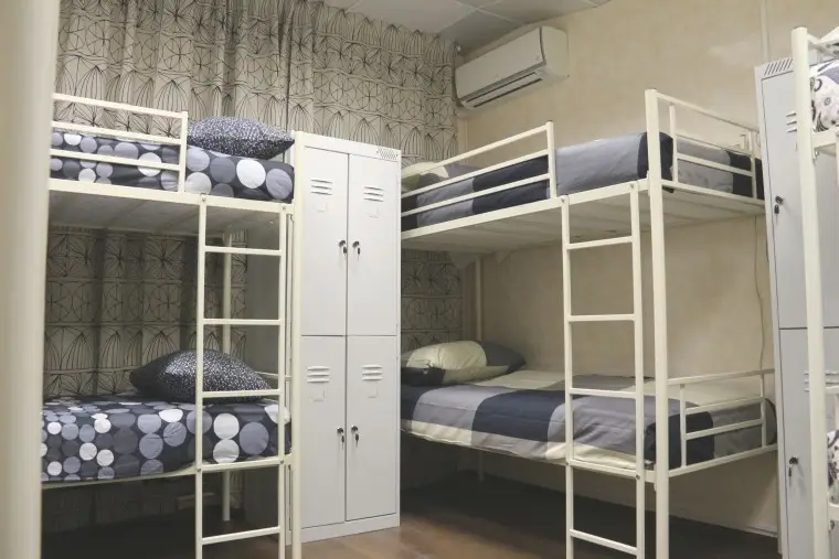 Москва: Hostelrus At Prechistenka